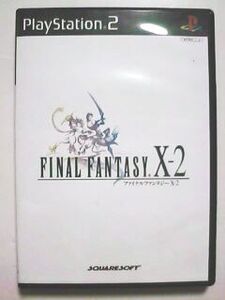 PS2ソフト◆ファイナルファンタジーⅩ-2
