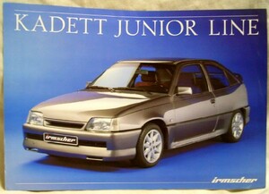 [z0117]90.6 irmscher kateto Junior line [Irmscher KADETT JUNIOR LINE]. Lee fret ( Opel kateto. dress up model )