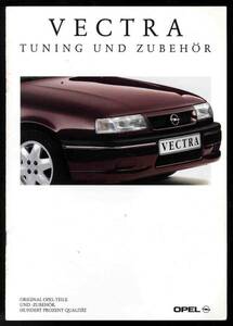 [a7446]92.10ps.@ country version Opel Vectra / accessory catalog 
