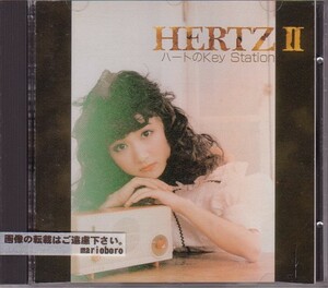  Komori Manami CD|HERTZ II~ Heart. Key Station 1987 год 80 годы 