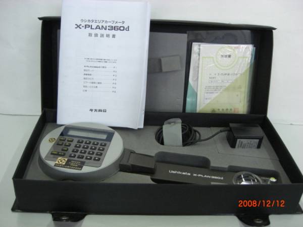 2025年最新】Yahoo!オークション -x-planの中古品・新品・未使用 2025年最新】Yahoo!オークション -x-planの中古品・新品・未使用