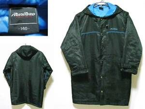  middle thickness * light weight * Mizuno RunBird beautiful black cotton inside bench coat *140