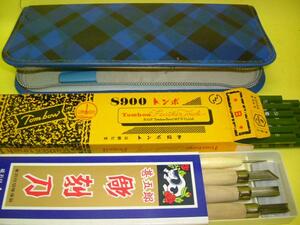 B43* three chome. . day * Showa Retro Showa era 40 period. cheap sweets dagashi shop stationery ... carving knife writing brush inserting pencil 