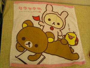  Rilakkuma. hand towel 