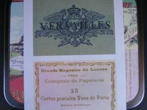 ▽▼44901▼▽＜CAVALLINI*トラベルステッカー＞PARIS LABELS