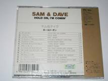 【新品・即決CD】サム&デイブ/ベスト～ソウル・マン　全14曲_画像2