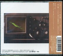 CD+DVD　SOPHIA(ソフィア)「青空の破片」TOCT-40145＜新品＞_画像2