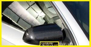 audi Audi A3 8P real carbon mirror cover aero spoiler real carbon twill . body parts exterior custom high quality 