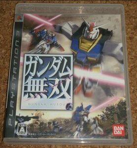 ★中古★PS3 ガンダム無双