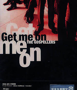 未開封★ゴスペラーズ gospellers☆Get me on/限定盤