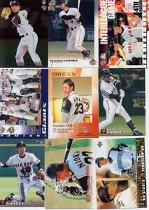 ** two hill .. trading card 18 pieces set!①. person Japan ham **