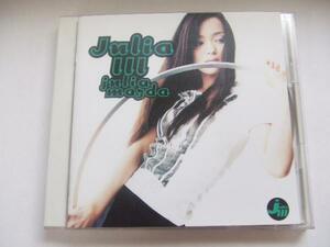 松田樹利亜　ＣＤ『ＪｕｌｉａⅢ』