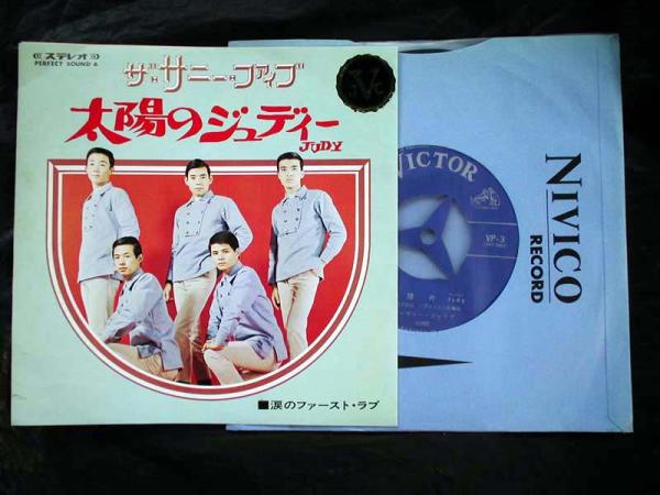 【新品未開封】【レコード】 初恋 【生産限定盤】(2枚組/180グラム重量盤) 2025年最新】Yahoo!オークション -first love レコードの中古品