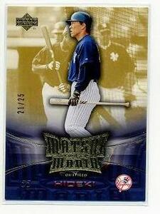 03 Upper Deck Hideki Matsui Mania Gold #HM-5 松井秀喜 21/25