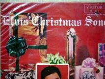 【EP】プレスリーのクリスマスソング(EP1334日本ビクター1958年ビニールジャケ33回転6曲入ELVIS' CHRISTMAS SONG)_画像3