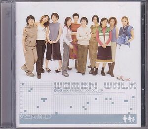 中華ポップス オムニバスCD／女生向前走 WOMEN WALK 2000年 台湾盤