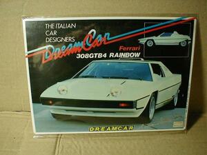 B[ Ferrari 308GTB4 RAINBOW] under bed ( Sunstar ) Dream 