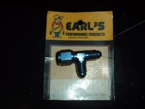 送料￥120　☆ＥＡＲＬ’Ｓ☆　９２６１０４　アダプター　＃４　