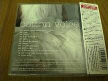 椿CD「cotton voice」★_画像2