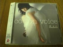 椿CD「cotton voice」★_画像1