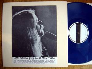 【LP】LEON RUSSEL/OAKIE FROM TULSA(TMOQ1859米国1970年代VINTAGEカラー盤レオンラッセル)