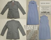 ■新品+美品:BASILEジャケット&SILVER SPOONワンピースM位　　 DmE57_画像2