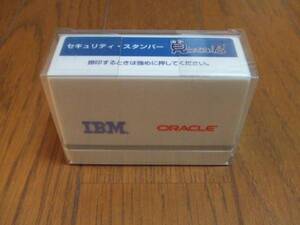 ★ IBM Oracle セキュリティスタンパー見えない君 ★ 送ネ
