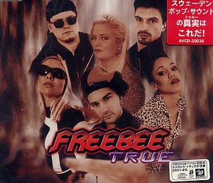 未開封★FREEBEE フリービー☆トゥルー