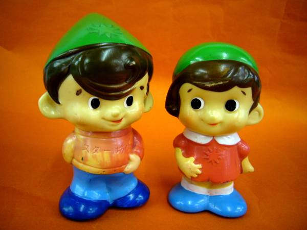 2025年最新】Yahoo!オークション -第一銀行スター坊やの中古品