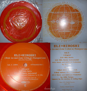 Eli+Hiroshi /LittleTempo /DJ Milo Tangerine Crue-L 1999 dub downtempo オレンジ盤