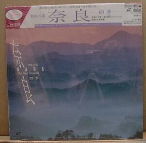  japanese beautiful Nara - four season -(LD, new goods unopened )