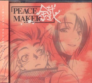 『PEACE MAKER 鐵　五』小林由美子、上田祐司、山口勝平