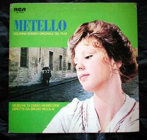 【LP】わが青春のフロレンス(CR10020E日本ビクター/RCA1971年国内初回エンニオモリコーネニMETELLOブルーノニコライ楽団マッシモラニエリ)