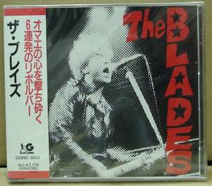 ザ・ブレイズ THE BLADES/インディーズ(CD,新品)　送料無料