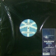 2025年最新】Yahoo!オークション -juno reactor(レコード)の中古