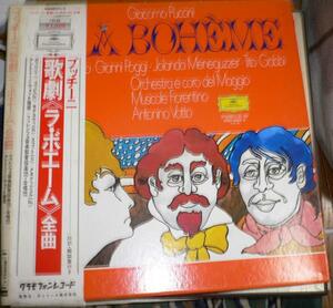 LP-BOX プッチーニ歌劇『ラ・ボエーム全曲』(LP３枚組)