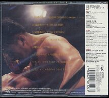 CD 全日本プロレス25thアニバーサリー「王道新時代」新品未開封_画像2