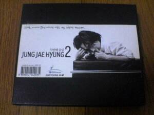 チョン・ジェヒョンCD「2集 JUNG JEAHYUNG 2」韓国K-POP★