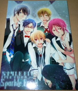 Free! 同人誌　Sparkle Free!!／オールキャラ 遙 真琴 渚 怜 凛