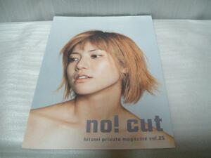  beautiful goods *hitomi *no!cut Vol.25* fan club bulletin *USED goods 