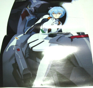  both sides poster * Lucky *..& Evangelion new theater version destruction Ray 
