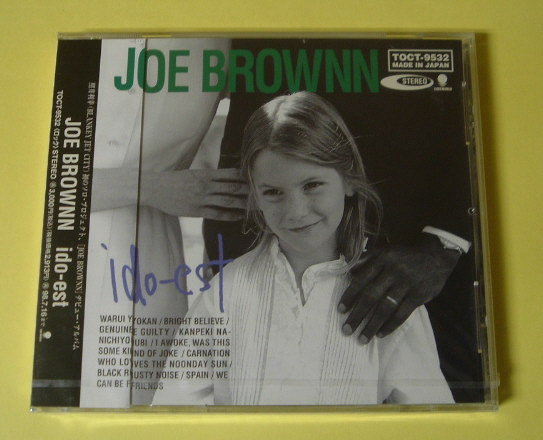 ★楽譜/JOE BROENN/ジョーブラウン/ido-est/照井利幸/ギター Yahoo!オークション - 楽譜/JOE BROENN/ジョーブラウン/ido-est