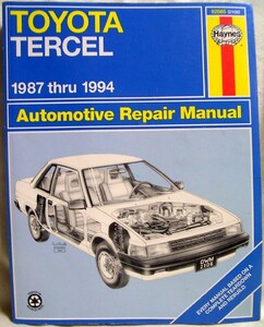 【a3162】TOYOTA TERCEL 1987-94 Repair Manual (トヨタターセルリペアマニュアル)