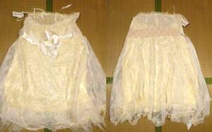 【タグ付未使用品】定価２万以上　パルムドール　白ドレス
