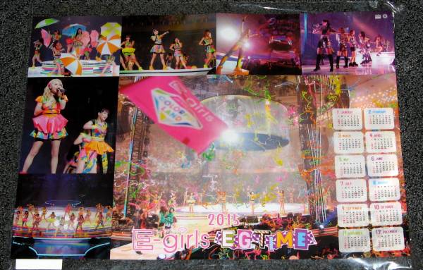 2025年最新】Yahoo!オークション -e-girls カレンダーの中古品
