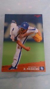  active service ..!. see one .! Chunichi Dragons 2011 Calbee 039