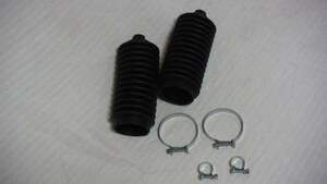 [ new goods ] Rover RV8 steering rack boots kit GRG151