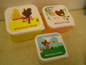  bear ( teddy bear ). inserting . type . lunch box {3 piece collection } pattern 2