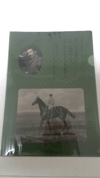 JRA配布カード　GateJ.名馬カード51枚と競馬グッズセット JRA配布カード GateJ.名馬カード51枚と競馬グッズセット JRA配布