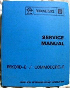 [z0160]1977 year o perrelet Colt -E* Como doll -C service manual 